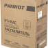 Опрыскиватель Patriot PT-16AC, аккумуляторный, ранцевый, 16л, оранжевый [755302510]